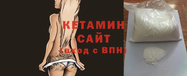 меф VHQ Абаза