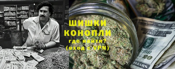 бошки Абдулино