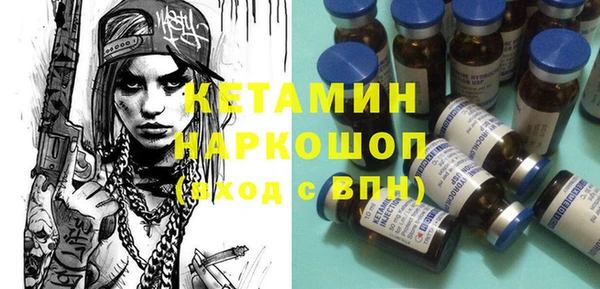 меф VHQ Абаза