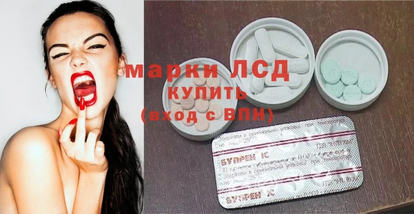 бошки Абдулино