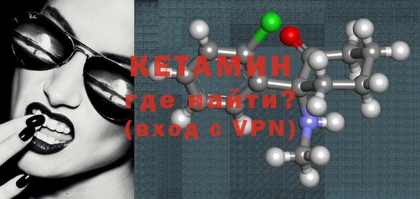 бошки Абдулино