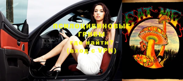 меф VHQ Абаза