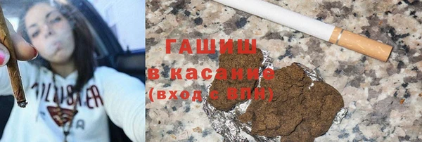 меф VHQ Абаза